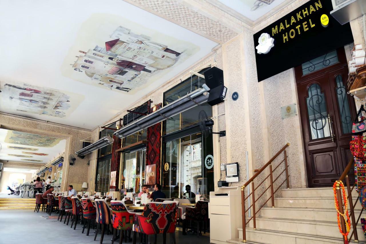 Malakhan Hotel Baku Kültér fotó
